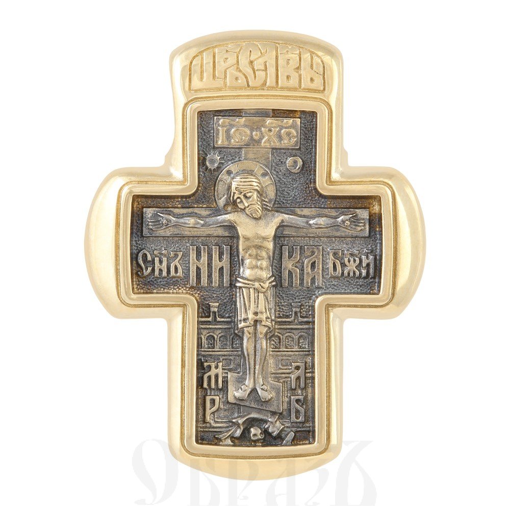 крест «распятие. ангел господень. иоанн предтеча», золото 585 проба желтое (арт. 201.005)