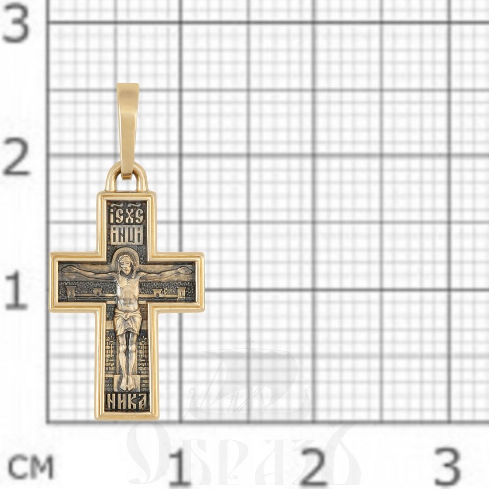 крест «распятие христово. символ веры, надежды, любви», золото 585 проба желтое (арт. 201.659)