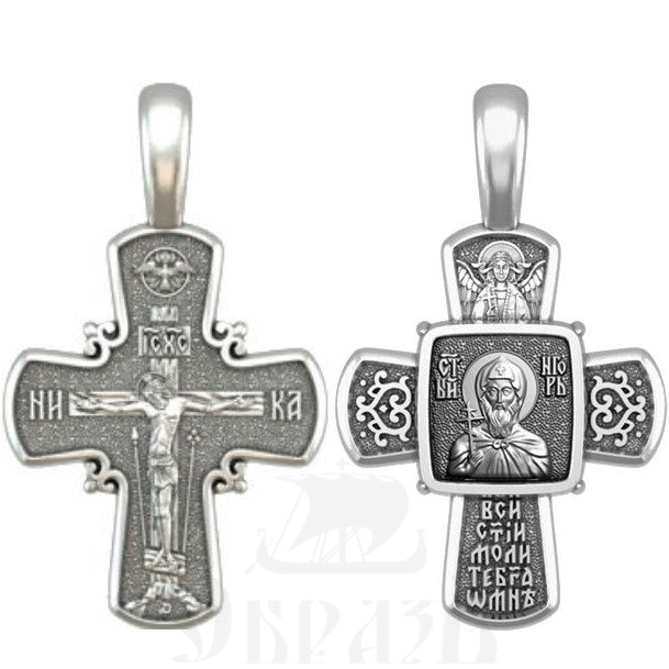 крест святой благоверный князь игорь черниговский и киевский, серебро 925 проба (арт. 33.073)
